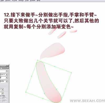 技术分享