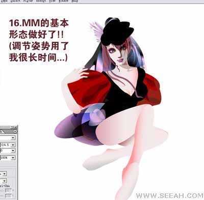 技术分享