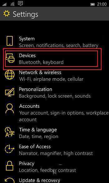 win10手机预览版怎么快速切换键盘输入法图文教程2