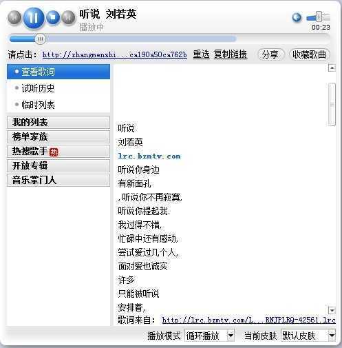技术分享