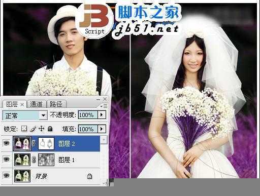 ‘PS调色教程：Photoshop调出紫色浪漫婚纱照‘