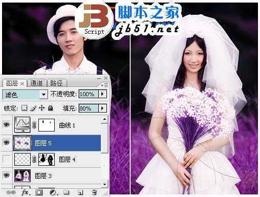 ‘PS调色教程：Photoshop调出紫色浪漫婚纱照‘
