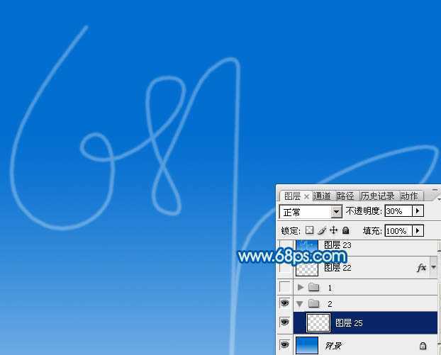 ‘Photoshop设计制作清爽的云彩文字‘