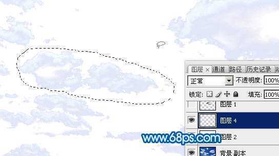 ‘Photoshop设计制作清爽的云彩文字‘