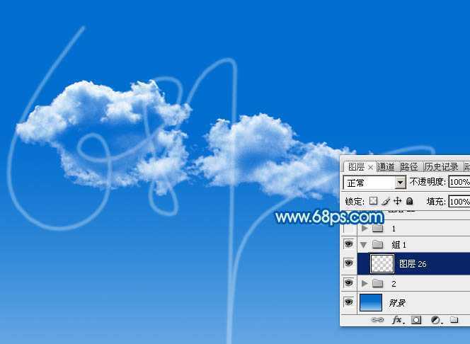 ‘Photoshop设计制作清爽的云彩文字‘