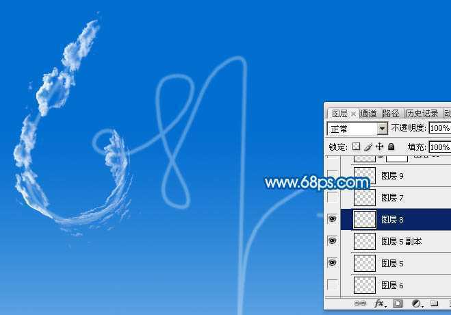 ‘Photoshop设计制作清爽的云彩文字‘