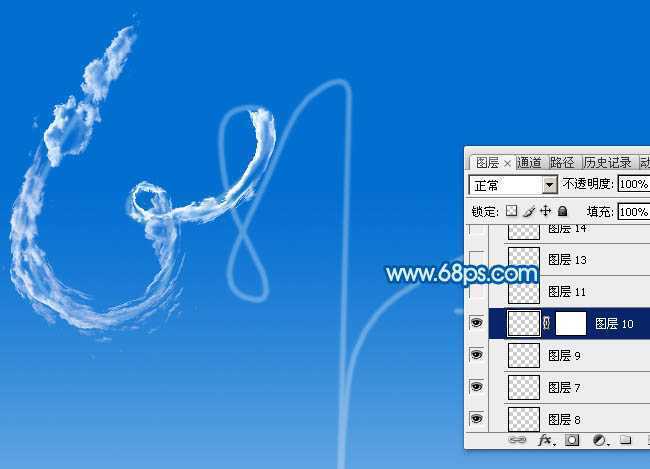 ‘Photoshop设计制作清爽的云彩文字‘