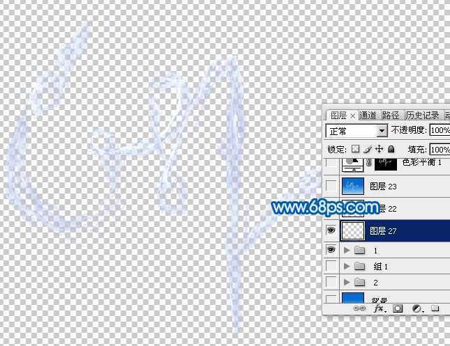 ‘Photoshop设计制作清爽的云彩文字‘