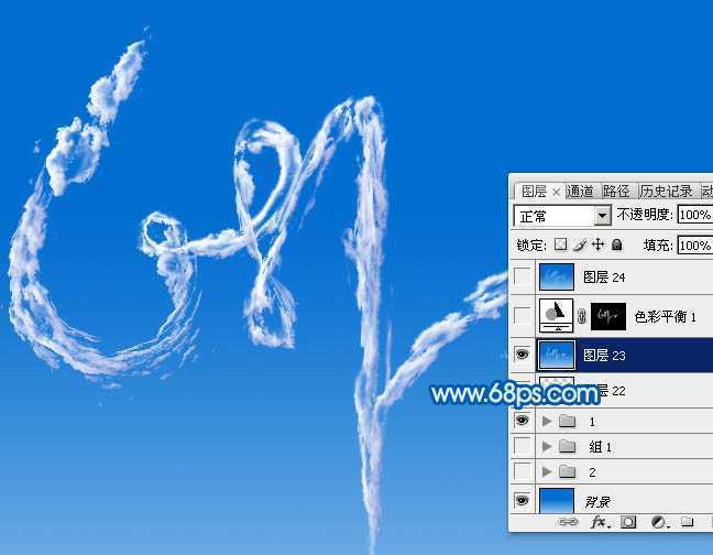 ‘Photoshop设计制作清爽的云彩文字‘