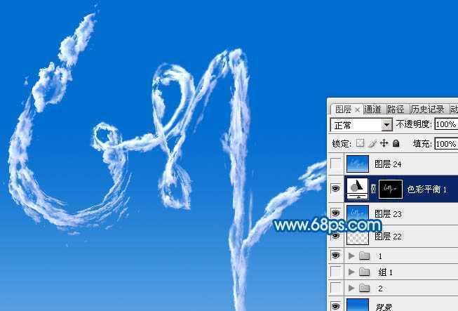 ‘Photoshop设计制作清爽的云彩文字‘