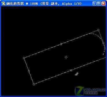 Photoshop制作绿豆雪糕