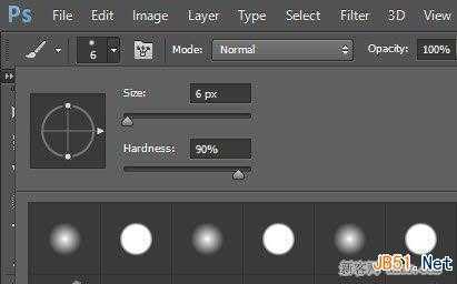 ‘photoshop制作漂亮的文字特效方法教程‘