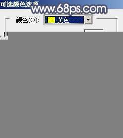 ‘Photoshop调出暗调蓝红色树林美女图片‘