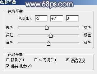 ‘Photoshop调出暗调蓝红色树林美女图片‘
