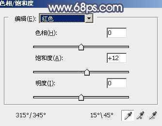 ‘Photoshop调出暗调蓝红色树林美女图片‘