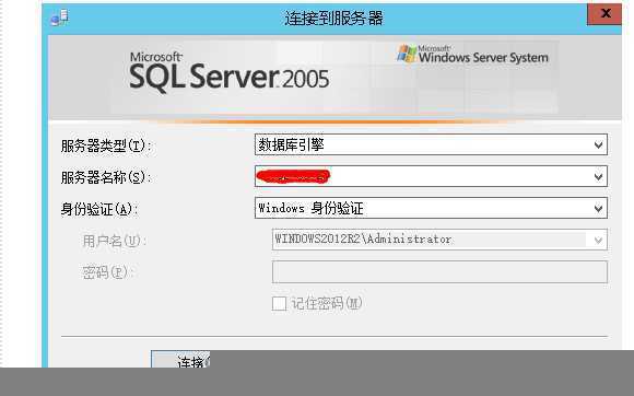 mssql1