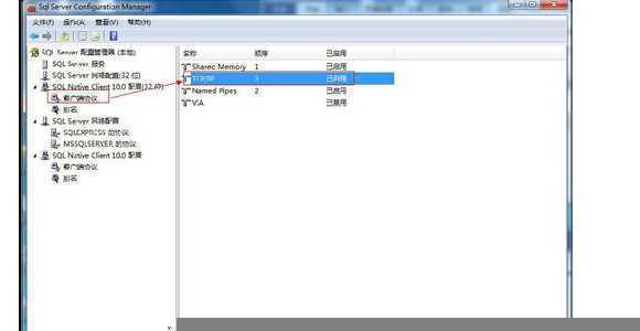 mssql13