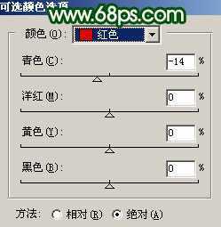 ‘Photoshop