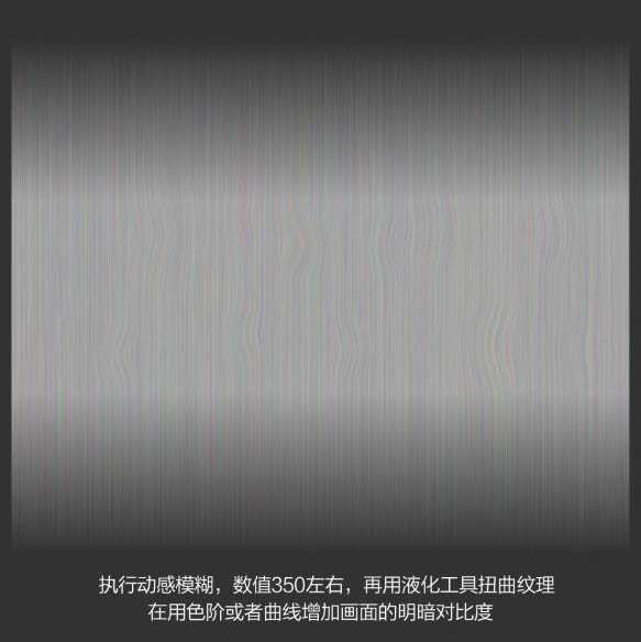 ‘Photoshop制作喜庆的化妆品产品促销海报‘