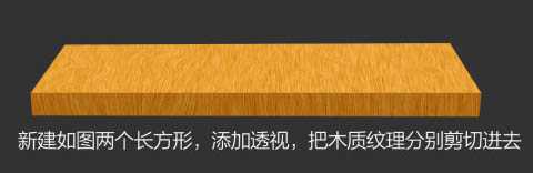 ‘Photoshop制作喜庆的化妆品产品促销海报‘