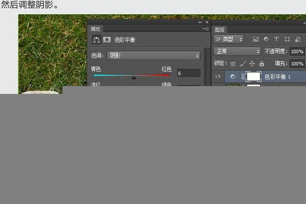 ‘Photoshop制作边缘缝线的旧皮革字效果‘