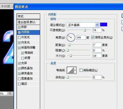 ‘Photoshop