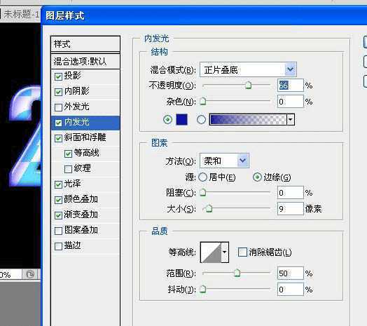 ‘Photoshop