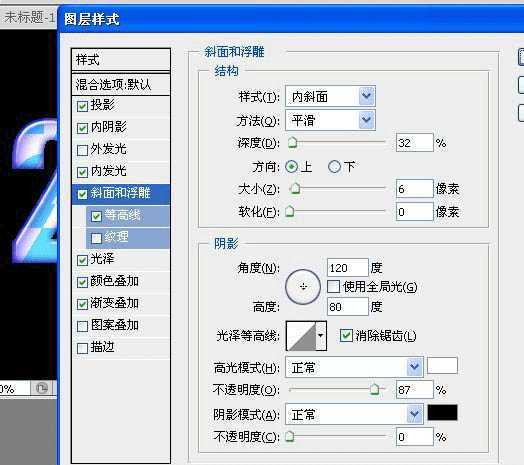 ‘Photoshop
