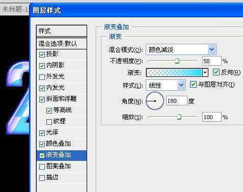 ‘Photoshop