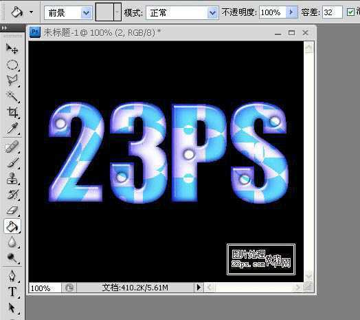 ‘Photoshop