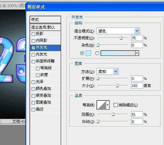 ‘Photoshop