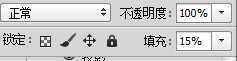 ‘Photoshop设计科技感十足的应用程序软件APP图标‘