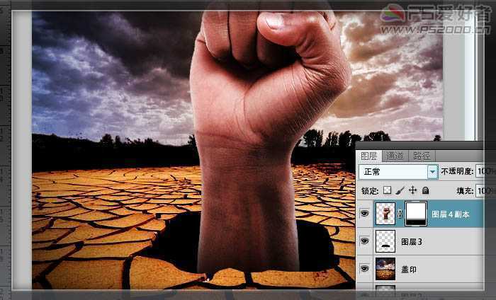 ‘photoshop