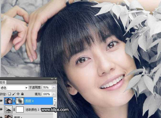 ‘Photoshop将绿色背景美女图片打造出非常干净的中性色效果‘
