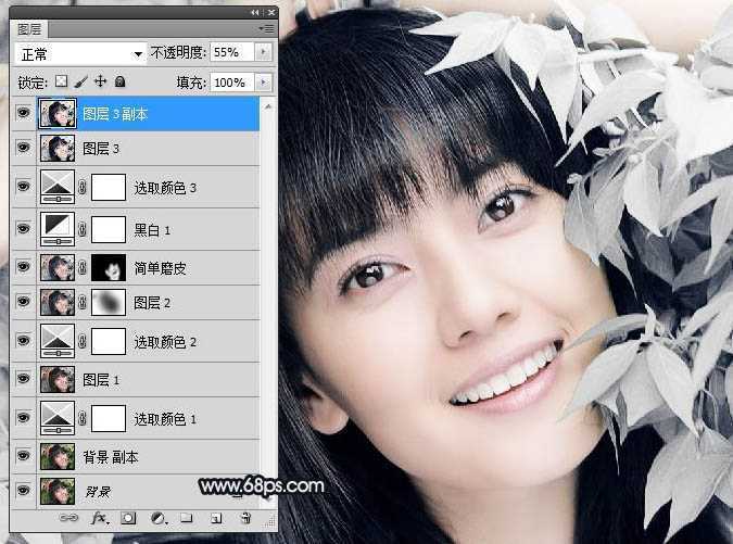 ‘Photoshop将绿色背景美女图片打造出非常干净的中性色效果‘