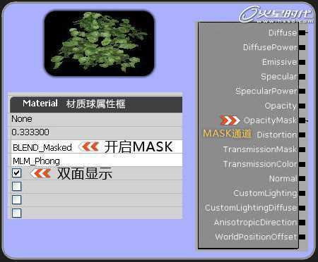 3DSMAX制作战争游戏场景 脚本之家 3DSMAX渲染教程