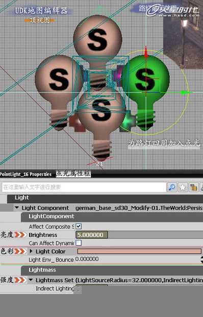 3DSMAX制作战争游戏场景 脚本之家 3DSMAX渲染教程