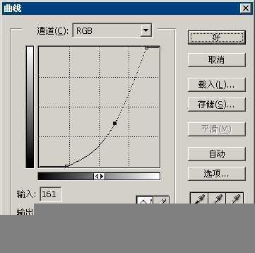 Photoshop教程：数码照片唯美处理技巧_脚本之家jb51.net网络整理(3)