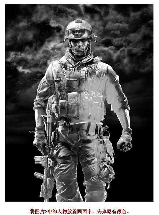 ‘PS合成雨夜中科幻的超级战士‘