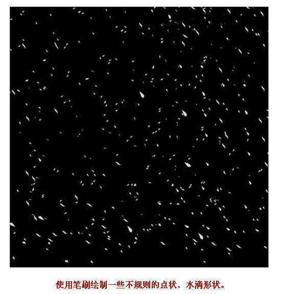 ‘PS合成雨夜中科幻的超级战士‘