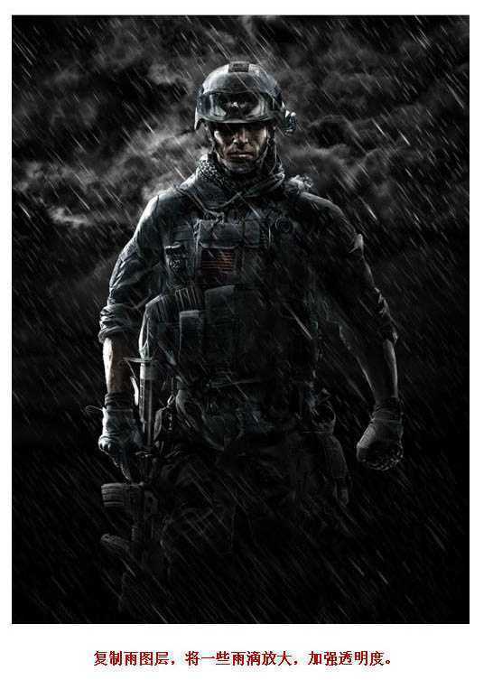 ‘PS合成雨夜中科幻的超级战士‘
