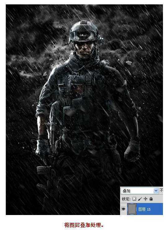 ‘PS合成雨夜中科幻的超级战士‘