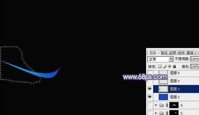 ‘Photoshop设计制作出漂亮的彩色叠加组合光束‘