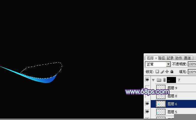 ‘Photoshop设计制作出漂亮的彩色叠加组合光束‘