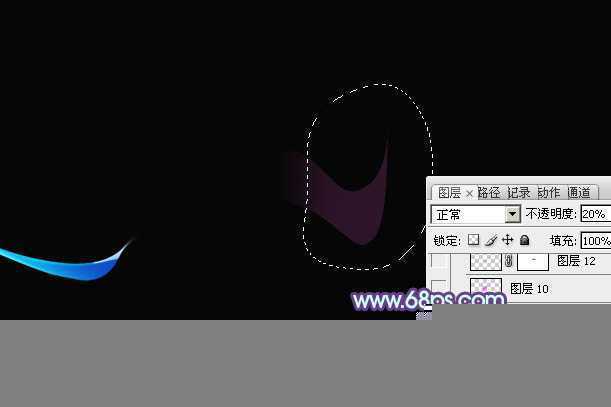 ‘Photoshop设计制作出漂亮的彩色叠加组合光束‘