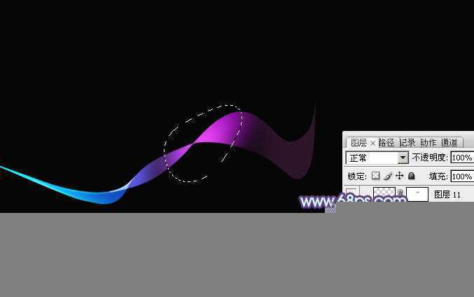 ‘Photoshop设计制作出漂亮的彩色叠加组合光束‘