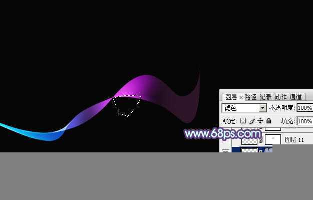 ‘Photoshop设计制作出漂亮的彩色叠加组合光束‘