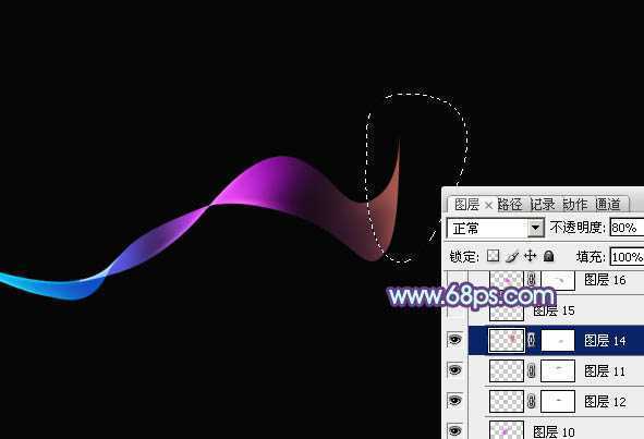 ‘Photoshop设计制作出漂亮的彩色叠加组合光束‘