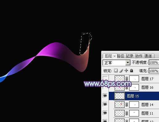 ‘Photoshop设计制作出漂亮的彩色叠加组合光束‘
