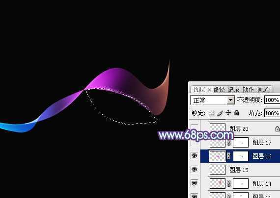 ‘Photoshop设计制作出漂亮的彩色叠加组合光束‘